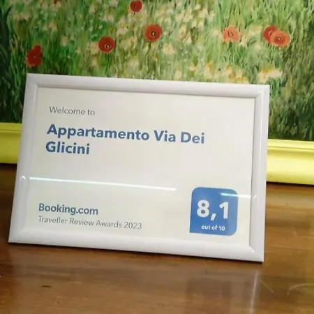 Via Dei Glicini ライグエーリア